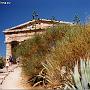 Segesta1309